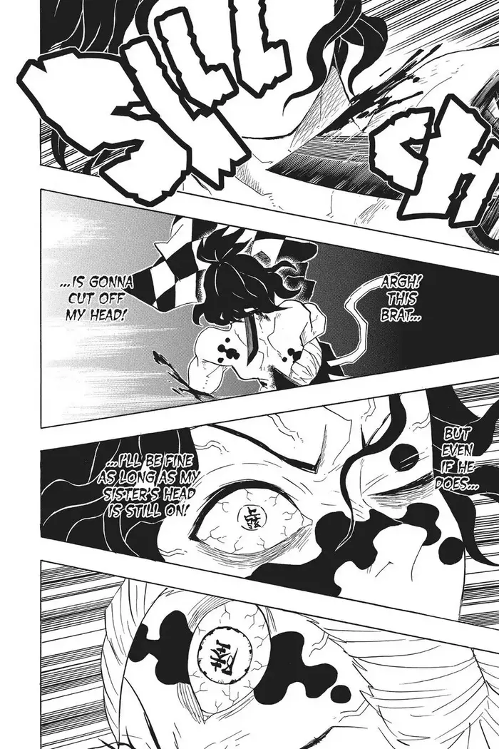 Demon Slayer Chapter 94 image 06_optimized